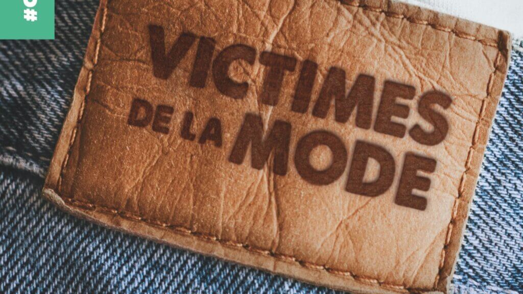 Victimes de la mode