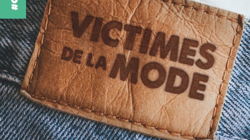 Victimes de la mode