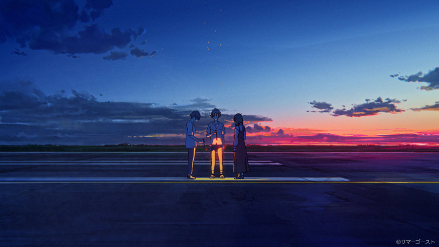 trois personnages de Summer Ghost sont réunis en plan large avec un paysage nuageux en soirée